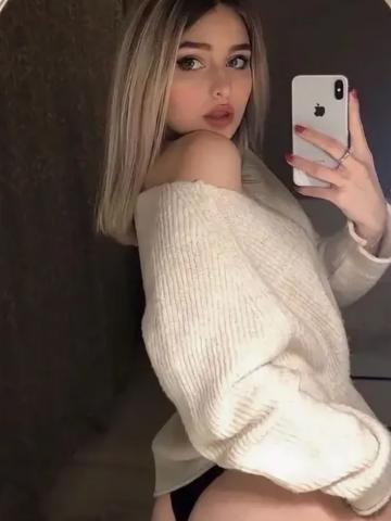 Хельга